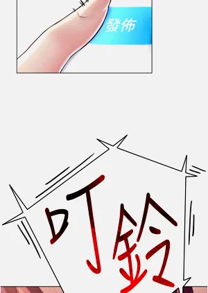 第25页图