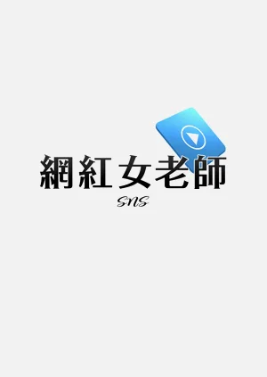 第29页图