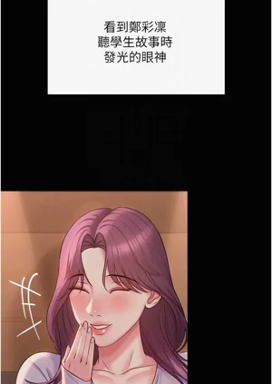 第31页图