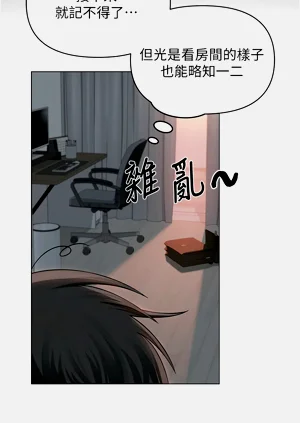 第32页图