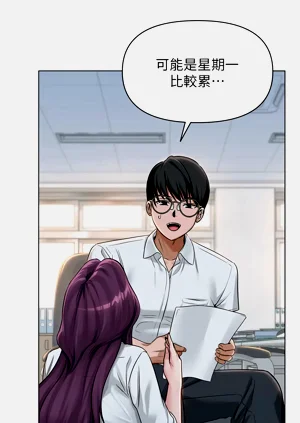 第36页图