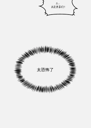 第38页图