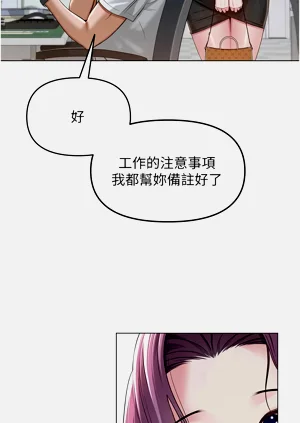 第39页图
