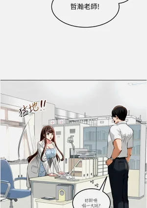 第44页图