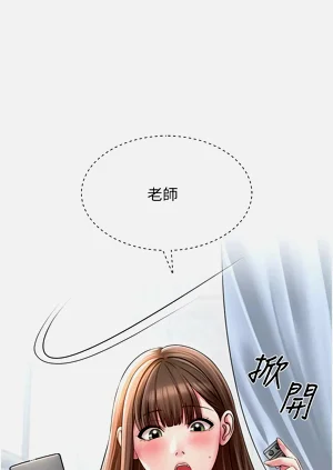 第45页图
