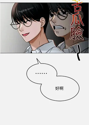 第48页图