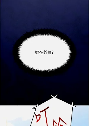 第52页图