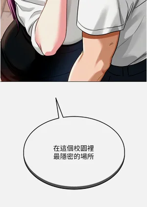 第56页图