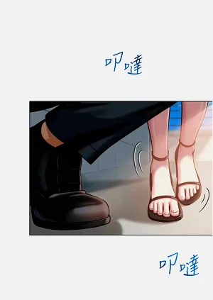 第61页图