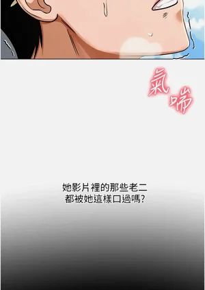 第67页图