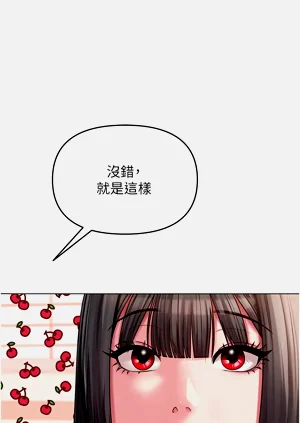 第68页图