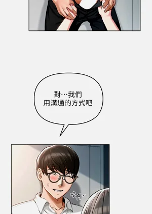 第69页图