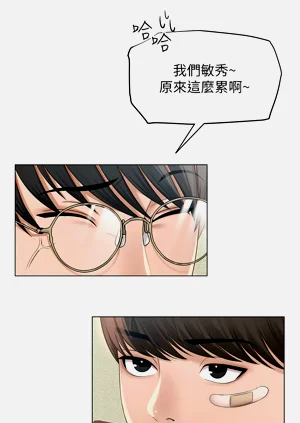第7页图