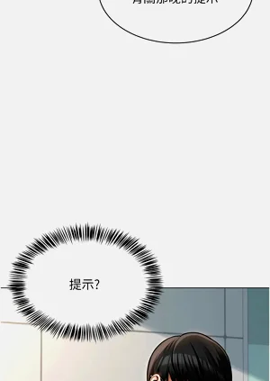 第70页图