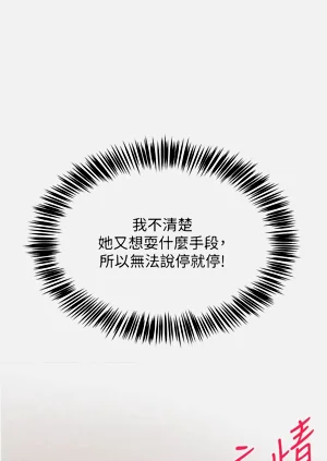 第71页图