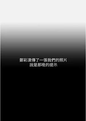 第75页图