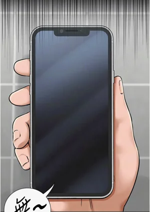 第77页图