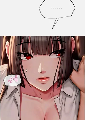 第83页图