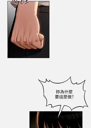 第84页图