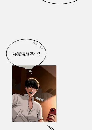 第86页图