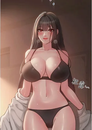 第87页图