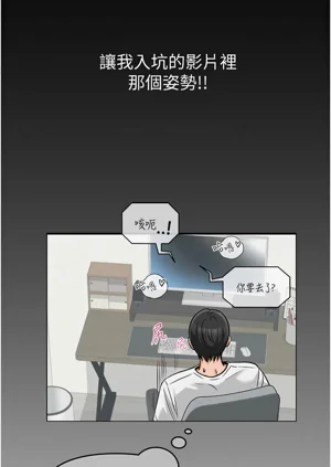 第88页图