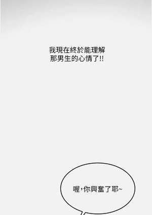 第91页图