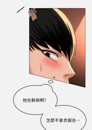 第98页图