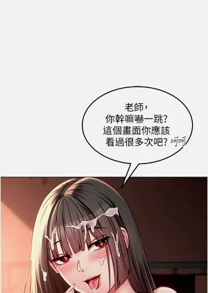 第99页图