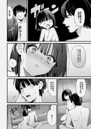 第16页图
