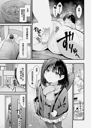 第23页图