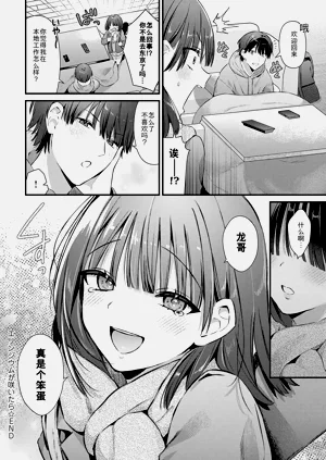 第24页图