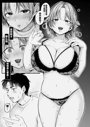 第11页图