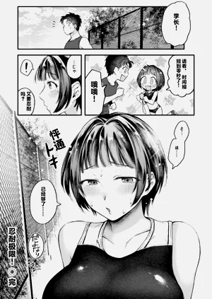 第114页图