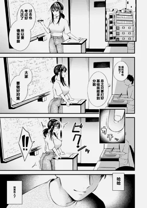 第115页图