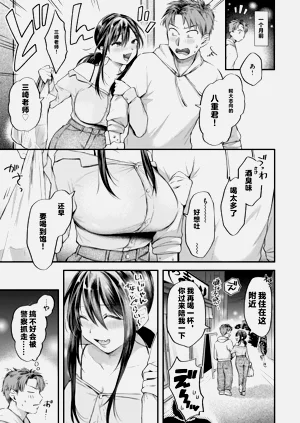 第117页图