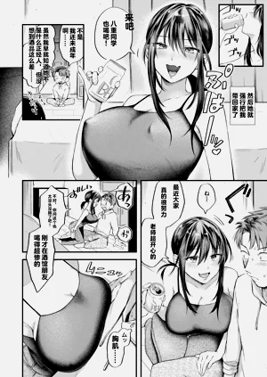 第118页图