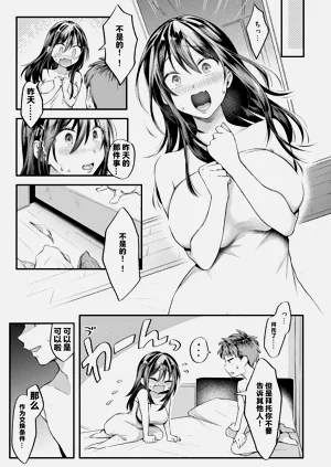 第121页图