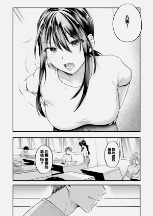 第122页图