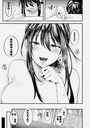第125页图