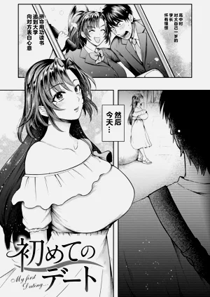 第139页图