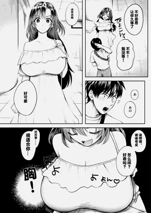 第140页图