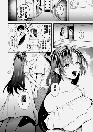 第142页图