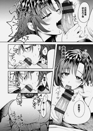 第148页图