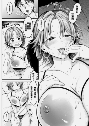 第15页图