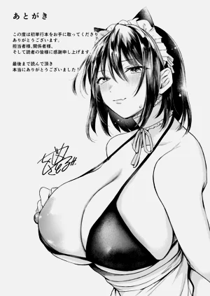 第161页图