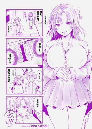 第164页图