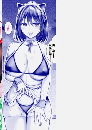 第166页图