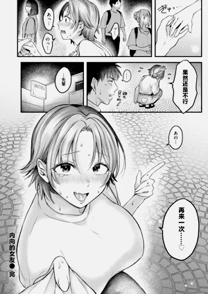 第24页图