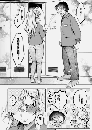 第28页图